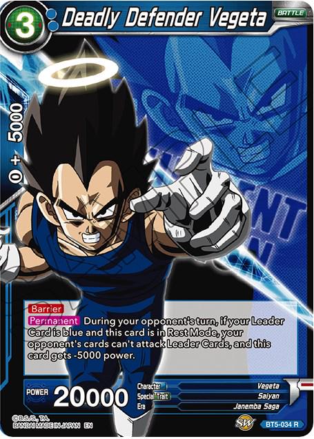 Deadly Defender Vegeta BT5-034 Dragon Ball Super Magnificent Collection Fusion Hero