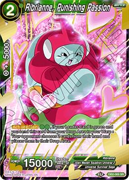 Ribrianne, Punishing Passion DB2-069 Dragon Ball Super Divine Multiverse