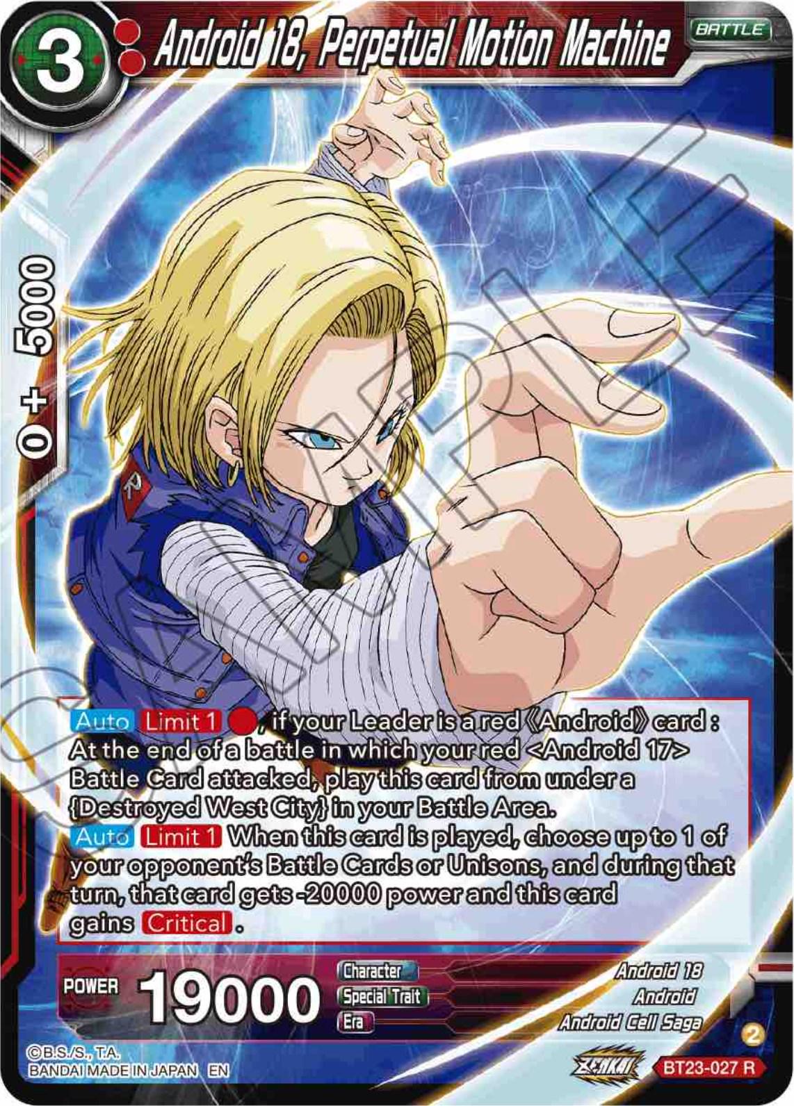 Android 18, Perpetual Motion Machine BT23-027 Dragon Ball Super Perfect Combination