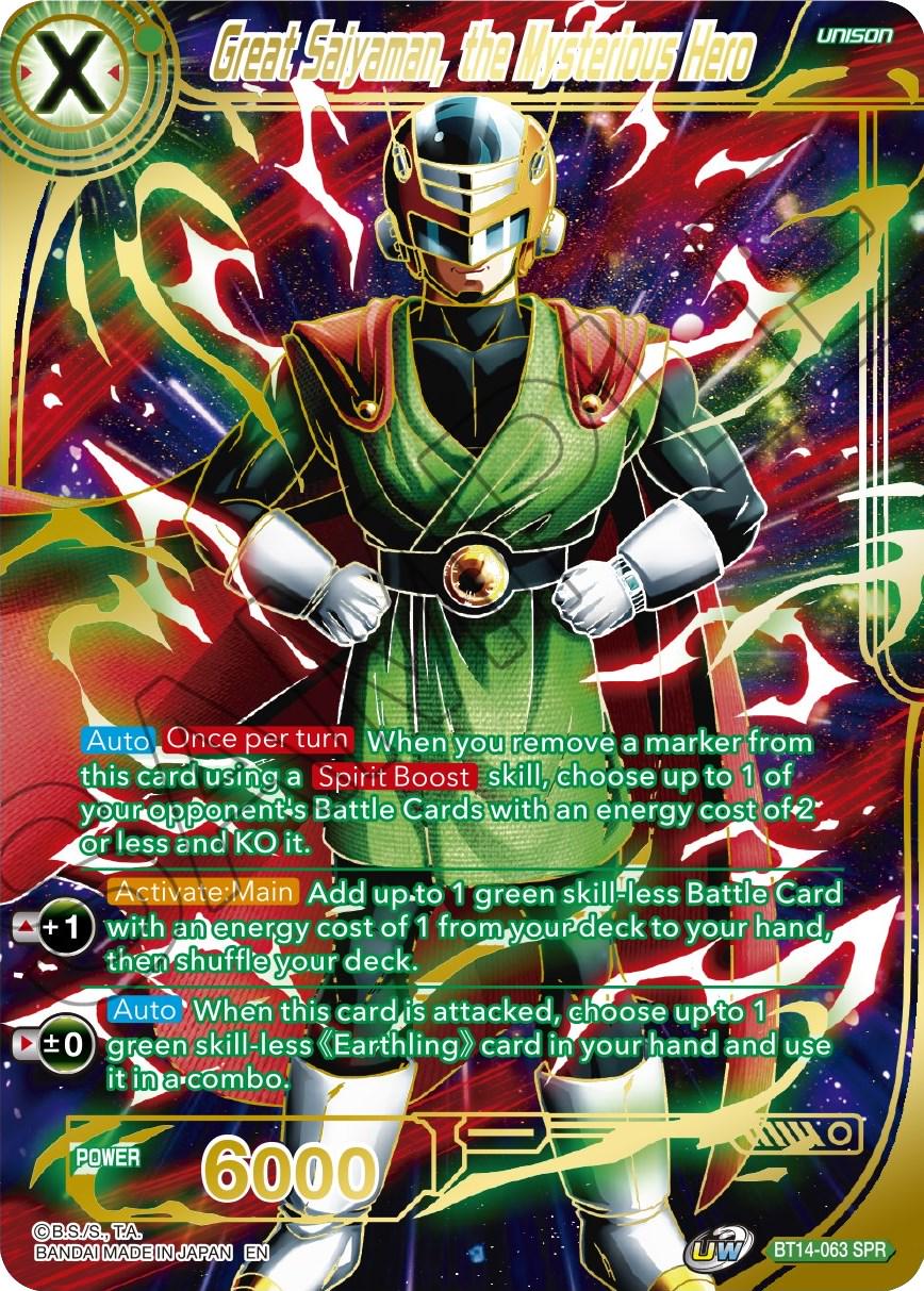 Great Saiyaman, the Mysterious Hero [SPR] BT14-063 Dragon Ball Super Cross Spirits