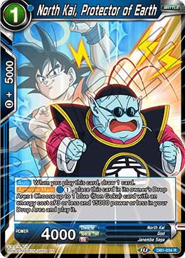 North Kai, Protector of Earth DB1-034 Dragon Ball Super Dragon Brawl