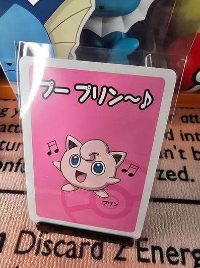 Jigglypuff photo