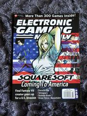 Electronic Gaming Monthly [Issue 108] Electronic Gaming Monthly Prices