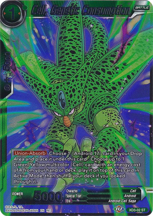 Cell, Genetic Consumption [Foil] XD3-02 Dragon Ball Super Expansion Set: Ultimate Deck 2022