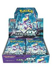 Booster Box Pokemon Japanese Violet Ex Prices