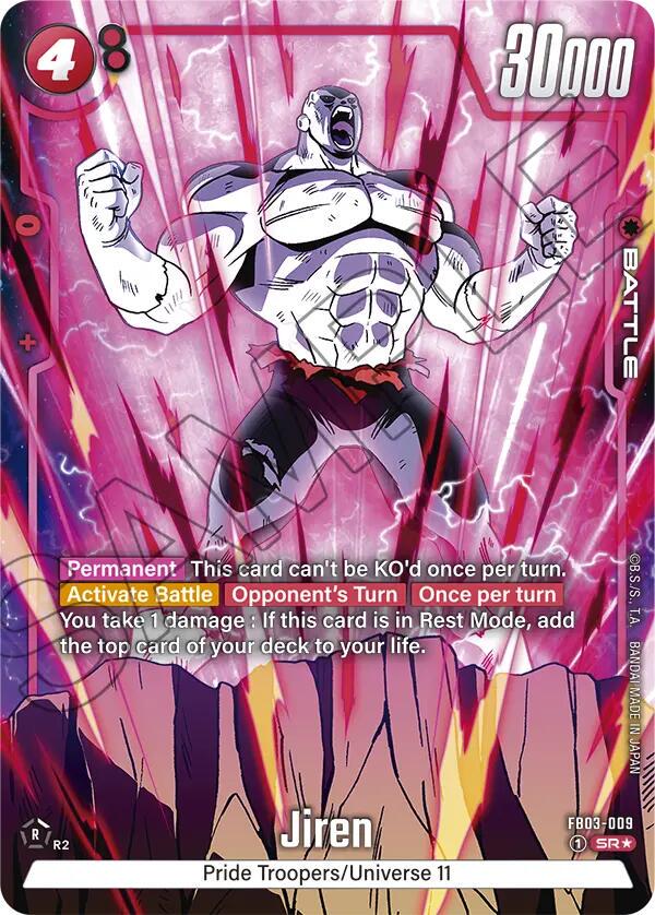 Jiren [Alternate Art Holo] FB03-009 Dragon Ball Fusion World Raging Roar