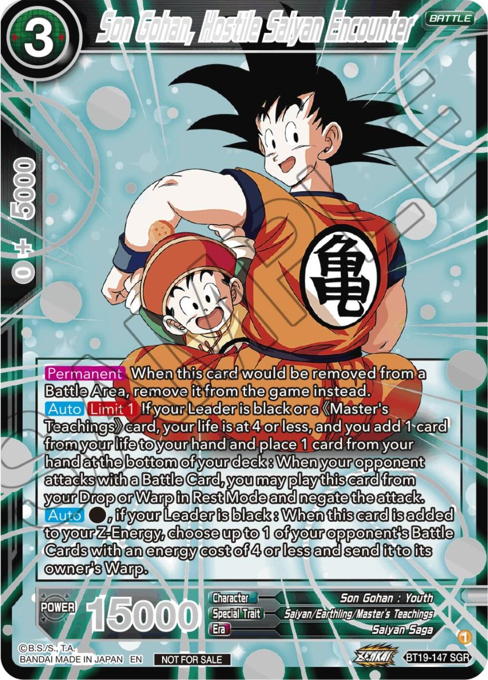 Son Gohan, Hostile Saiyan Encounter [Alternate Art] BT19-147 Dragon Ball Super Divine Multiverse Release Promos