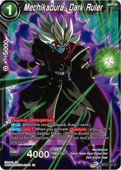 Mechikabura, Dark Ruler BT17-121 Dragon Ball Super Ultimate Squad Prices