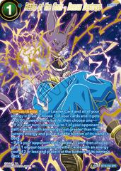 Realm of the Gods - Beerus Destroys [SPR] BT16-045 Dragon Ball Super Realm of the Gods Prices