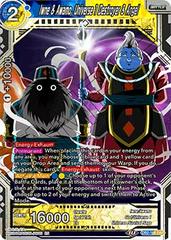 Iwne & Awamo, Universe 1 Destroyer & Angel DB2-168 Dragon Ball Super Divine Multiverse Prices