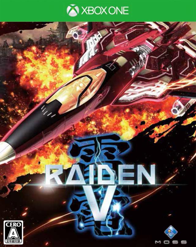 Raiden V JP Xbox One