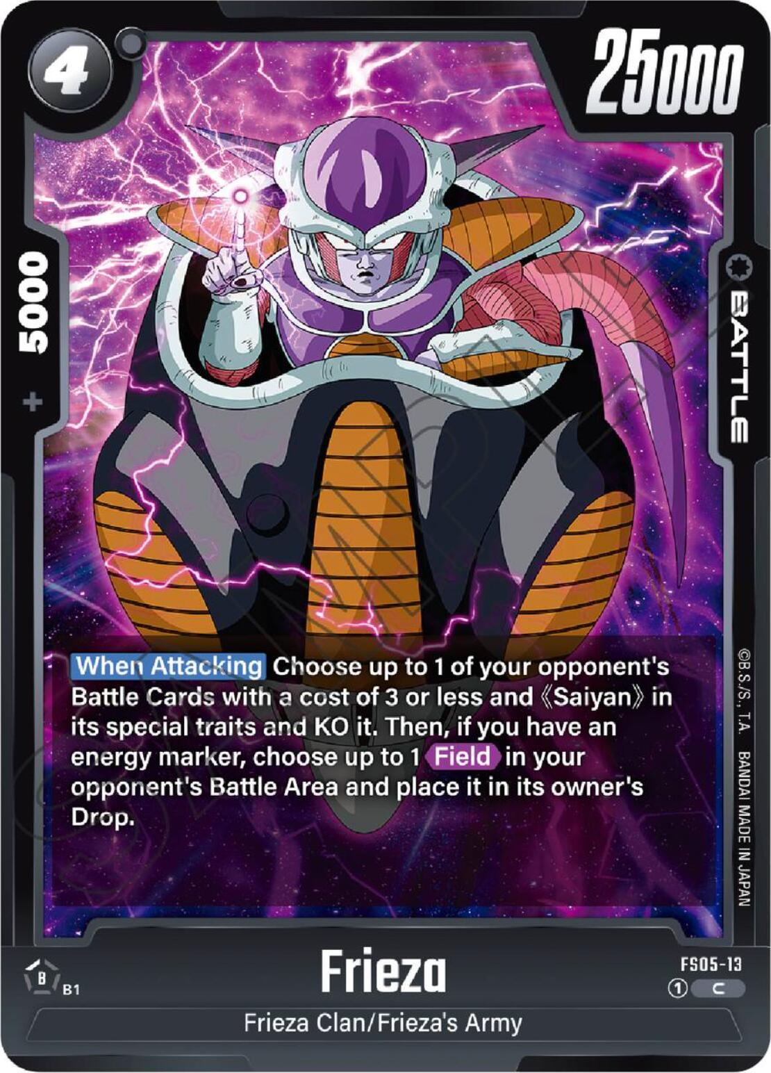 Frieza FS05-13 Dragon Ball Fusion World Starter Deck: Bardock