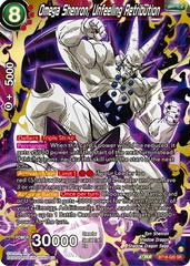 Omega Shenron, Unfeeling Retribution [Foil] BT18-020 Dragon Ball Super Dawn of the Z-Legends Prices