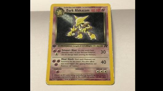 Dark Alakazam [1st Edition] #1 photo