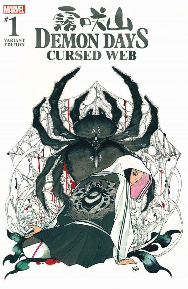 Demon Days: Cursed Web [Midtown Momoko] #1 (2021) Comic Books Demon Days: Cursed Web