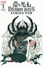 Demon Days: Cursed Web [Midtown Momoko] #1 (2021) Comic Books Demon Days: Cursed Web Prices