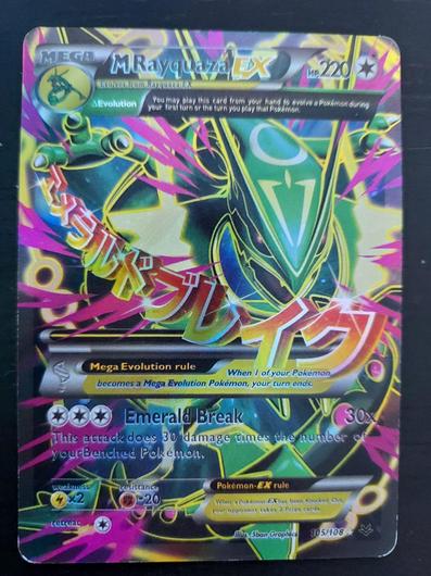 M Rayquaza EX #105 photo