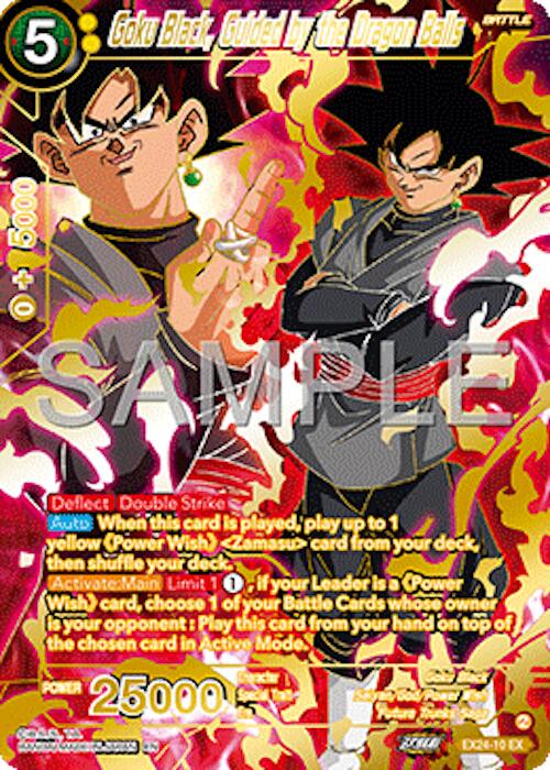 Goku Black, Guided by the Dragon Balls [Foil] EX24-10 Dragon Ball Super Premium Anniversary Box 2024