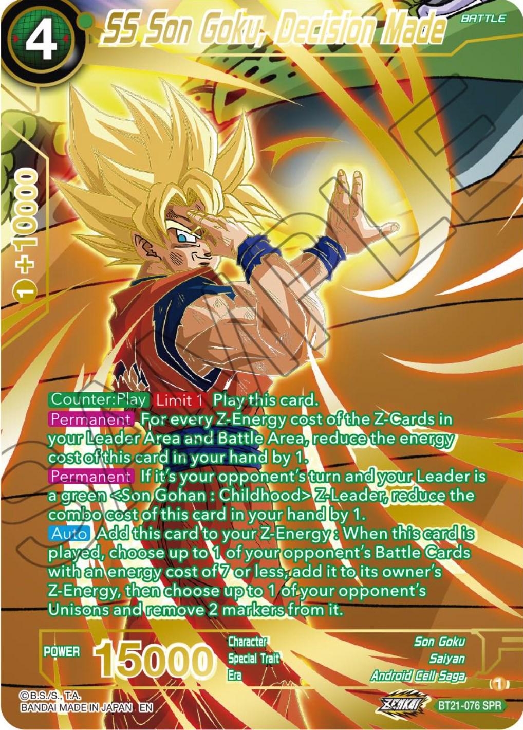 SS Son Goku, Decision Made [SPR] BT21-076 Dragon Ball Super Wild Resurgence