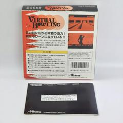 Box-Rear | Virtual Bowling JP Virtual Boy