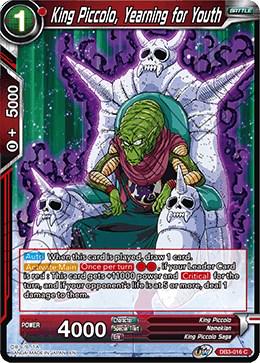 King Piccolo, Yearning for Youth DB3-016 Dragon Ball Super Giant Force