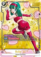 Bulla: GT FB03-127 Dragon Ball Fusion World Judge Promo Prices