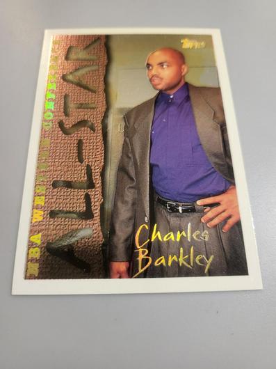 Charles Barkley #195 photo