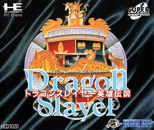 Dragon Slayer: The Legend Of Heroes JP PC Engine CD