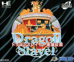 Dragon Slayer: The Legend Of Heroes JP PC Engine CD Prices