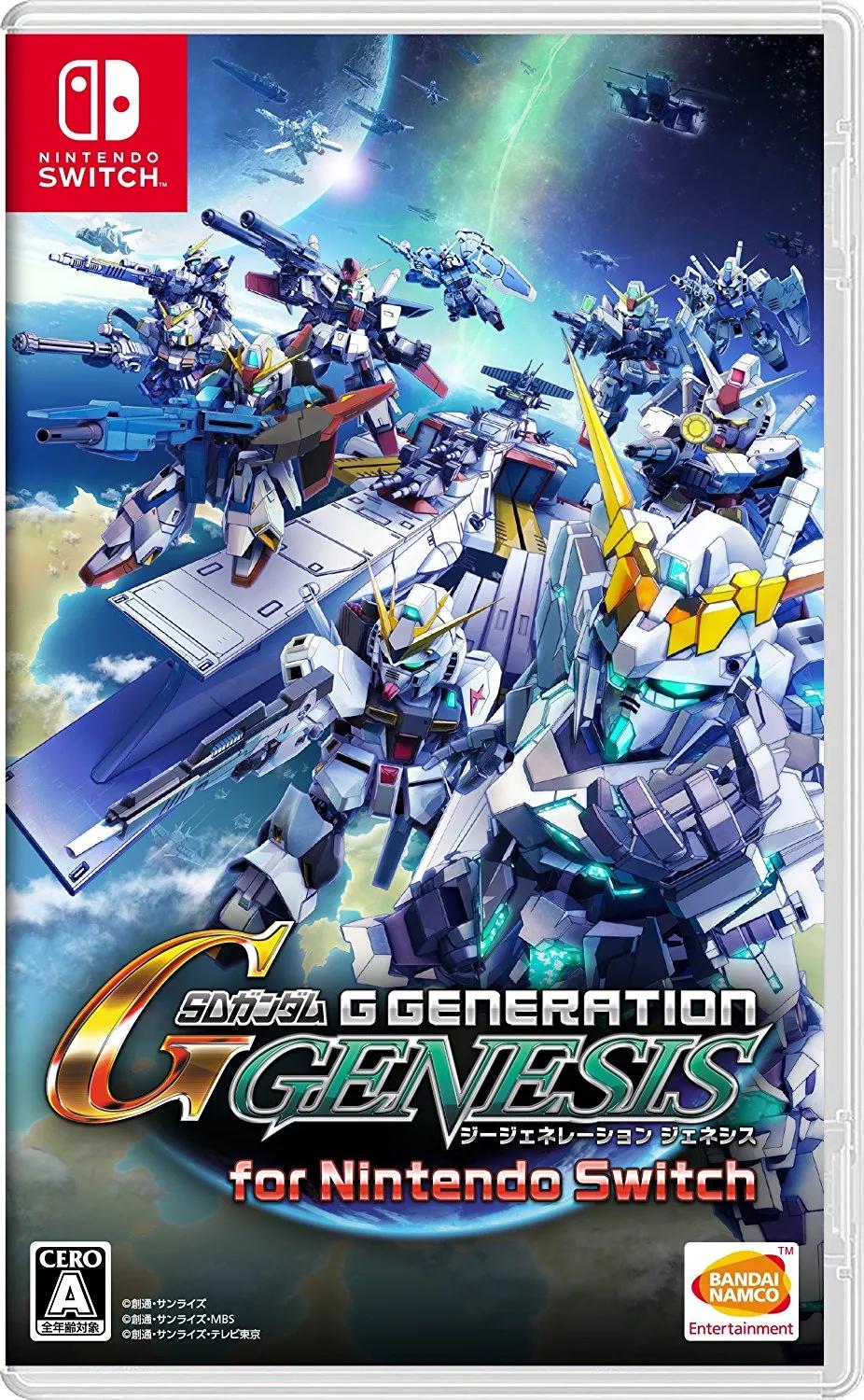 G SD Gundam G Generation Genesis For The Nintendo Switch JP Nintendo Switch