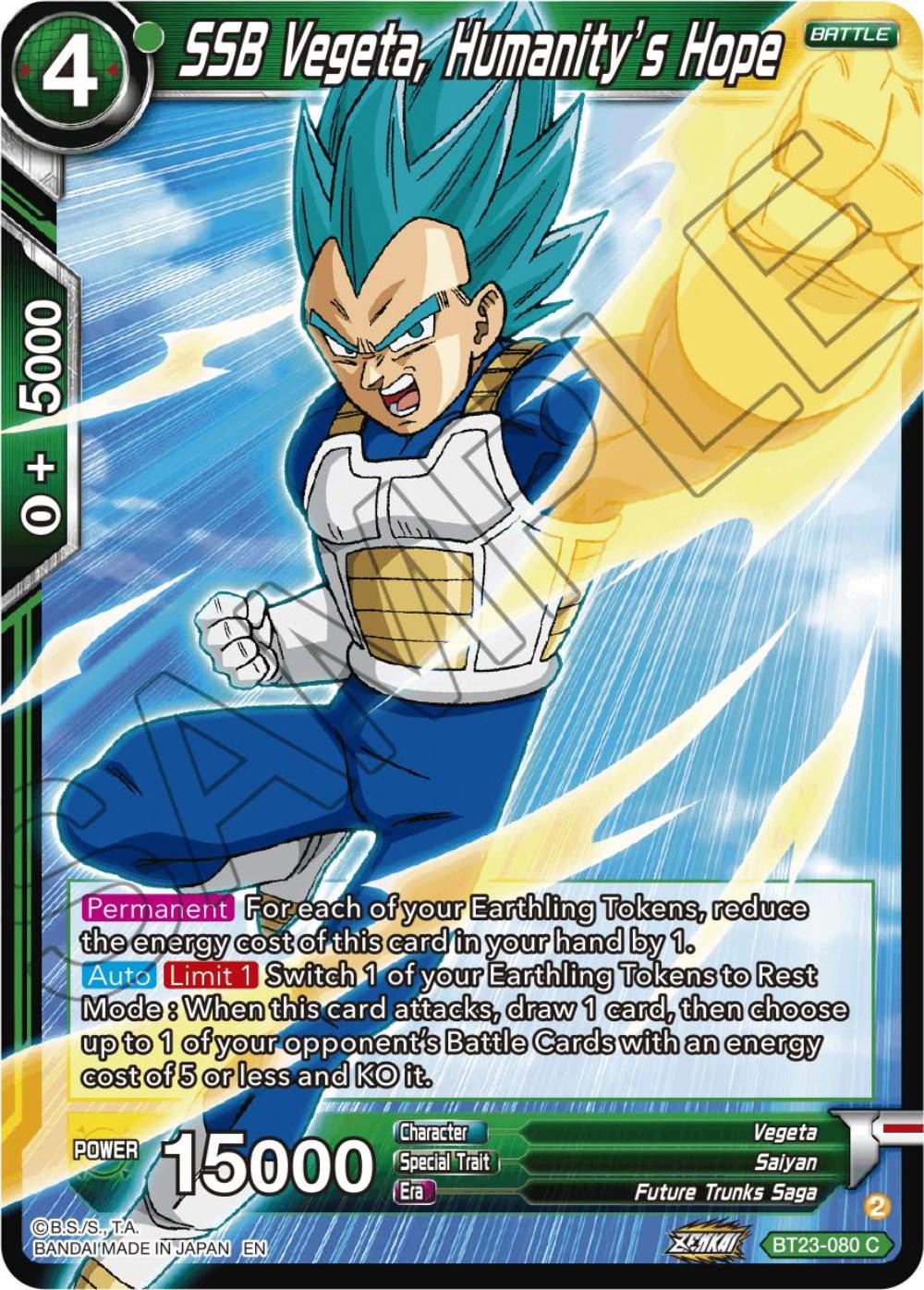 SSB Vegeta, Humanity's Hope BT23-080 Dragon Ball Super Perfect Combination