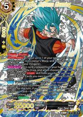 SSB Vegito, Supreme Gleaming [Gold Stamped Foil] BT20-125 Dragon Ball Super Power Absorbed Prices