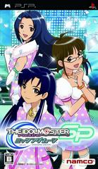 The Idolmaster SP: Missing Moon JP PSP Prices