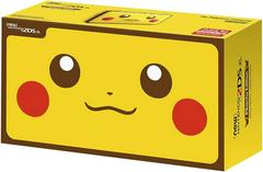 New Nintendo 2DS XL Pikachu Edition Nintendo 3DS Prices