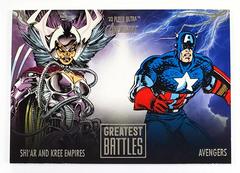 Shi'Ar And Kree Empires Vs. The Avengers #EB-5 Marvel 2022 Ultra Avengers Greatest Battles Prices