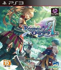 Ragnarok Odyssey ACE Asian English Playstation 3 Prices