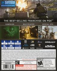 Rear | Call of Duty: Modern Warfare Playstation 4