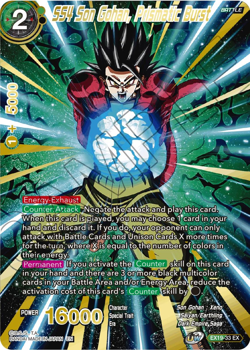 SS4 Son Gohan, Prismatic Burst EX19-33 Dragon Ball Super Expansion Set: Special Anniversary Box 2021