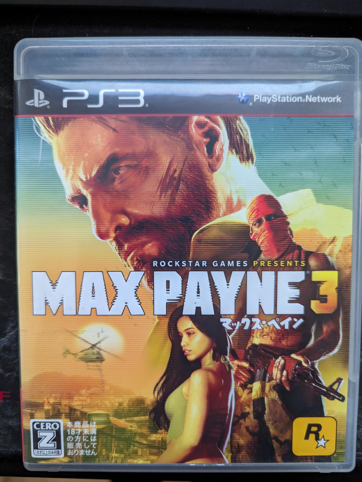Annonces Jeux vidéo d'occasion « max payne 3 ps3