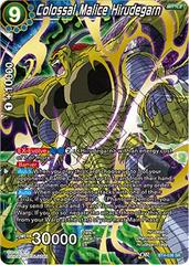 Colossal Malice Hirudegarn BT4-036 Dragon Ball Super Colossal Warfare Prices