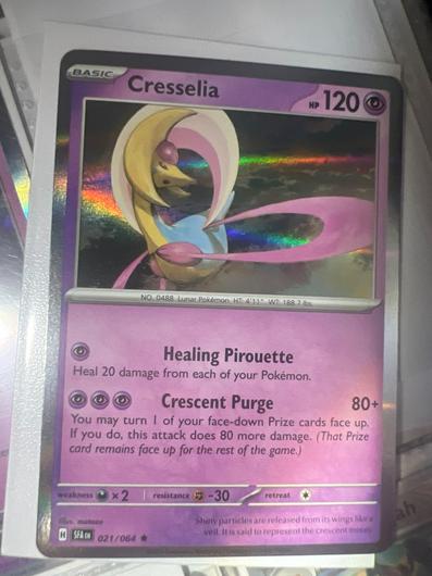 Cresselia #21 photo