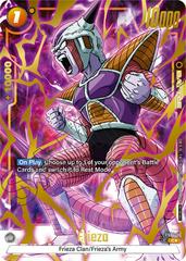 Frieza FS04-11 Dragon Ball Fusion World Judge Promo Prices