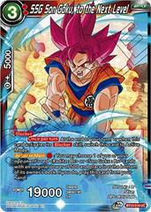 SSG Son Goku, to the Next Level BT13-018 Dragon Ball Super Supreme Rivalry Prices