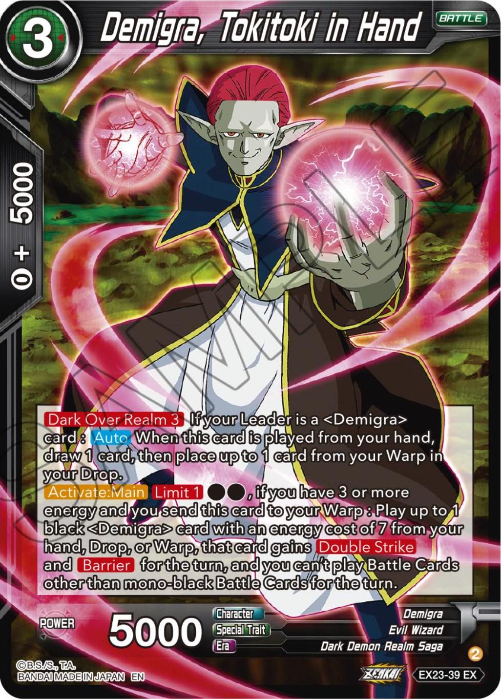 Demigra, Tokitoki in Hand [Foil] EX23-39 Dragon Ball Super Premium Anniversary Box 2023