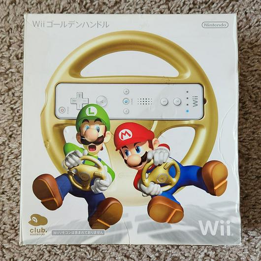 Wii Wheel [Gold - Club Nintendo] photo