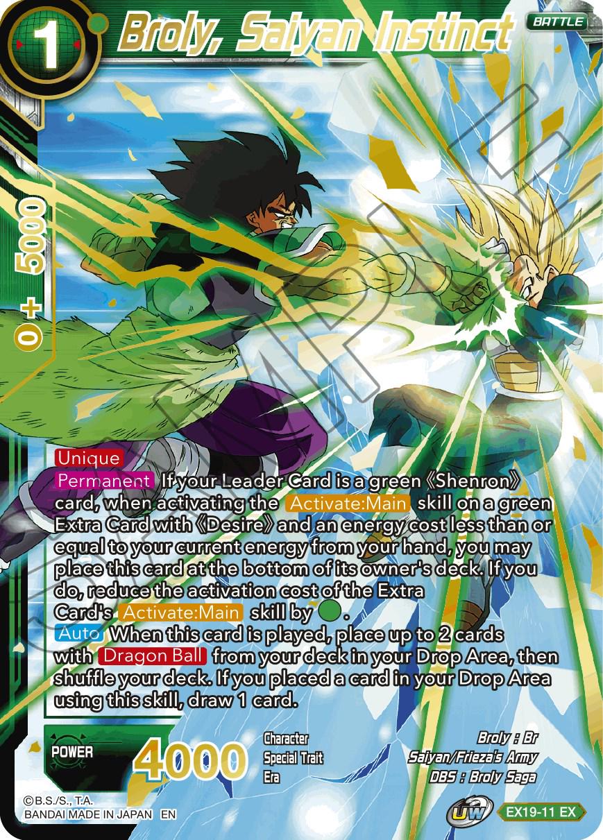 Broly, Saiyan Instinct EX19-11 Dragon Ball Super Expansion Set: Special Anniversary Box 2021