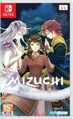 Mizuchi Asian English Switch Prices