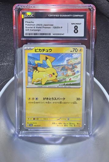 Pikachu #120/SV-P photo