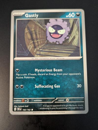 Gastly #102 photo