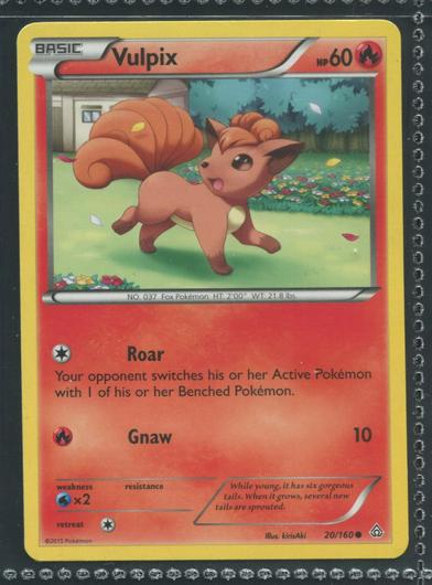 Vulpix #20 photo